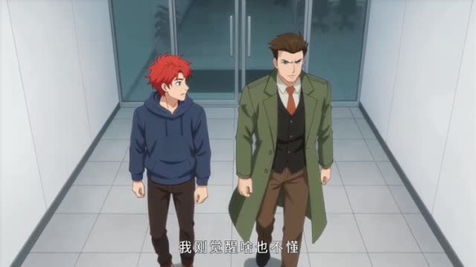 人族镇诡使（50集）热门短剧追不停