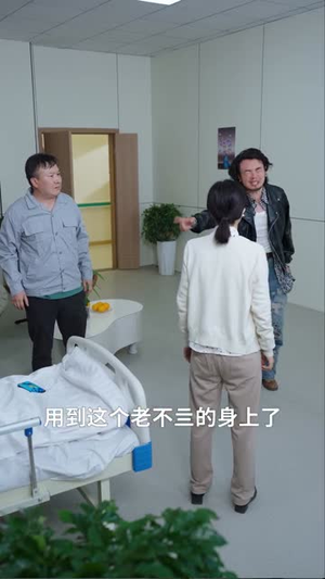 一纸风来认旧痕 (33集) 追短剧关注我