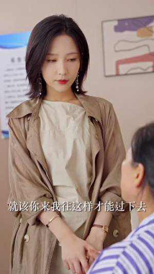 唯你是青山(82集) 唯你是青山(82集)最新热剧免费看