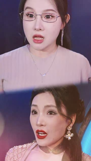 大爷,你的外挂已到账 (53集) 大爷,你的外挂已到账 (53集)全剧免费观看