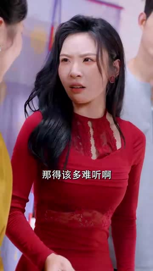 穷途之罪 (61集) 演的怎么样