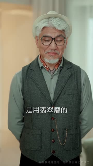 萌宝救母闯京都（39集）火爆短剧热播中