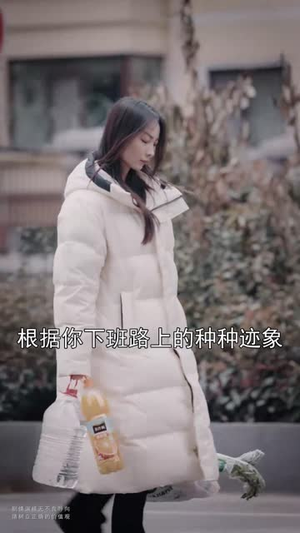 高校名侦探（19集）精彩短剧看不停