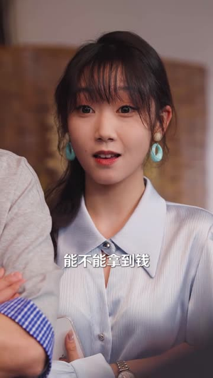 养恩成劫(30集) 养恩成劫(30集)上热门短剧