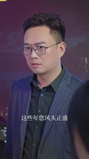 妈妈的完美猎局(40集) 妈妈的完美猎局(40集)好看短剧分享