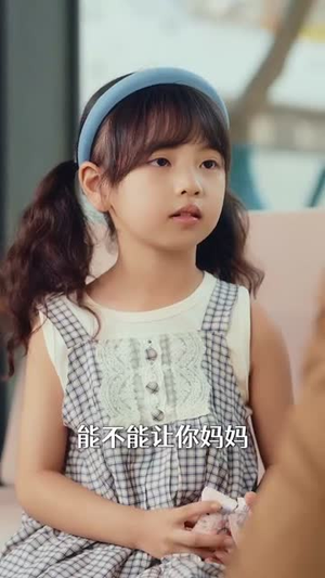 萌宝重生助妈咪逆风翻盘 (112集) 萌宝重生助妈咪逆风翻盘 (112集) 直接看到大结局