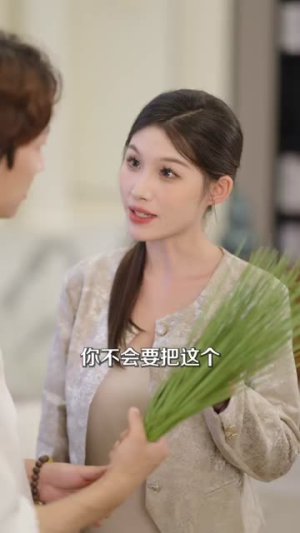 姐姐别怕我已经无敌了（83集）360网盘观看