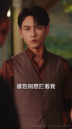 那年潮声漫海城(62集) 那年潮声漫海城(62集)超级好看的短剧