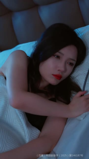 挚爱终成恨 (30集) 挚爱终成恨 (30集)短剧太好看了吧