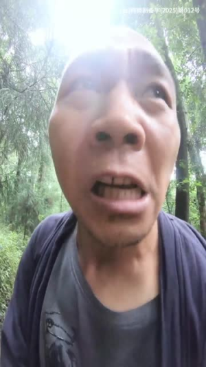 消失的她与我那些事儿&孤岛爱之狂野迷踪(46集) 消失的她与我那些事儿&孤岛爱之狂野迷踪(46集)在线看到大结局