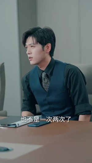 若星不渡雪 (66集) 若星不渡雪 (66集)在哪个平台看好