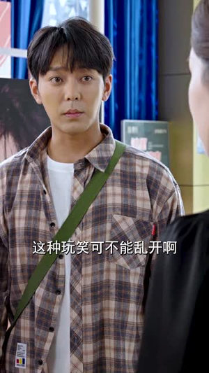 说好赶海致富你却钓了美人鱼  (62集)熬夜追短剧