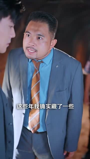 春风不渡乡愁 (76集) 春风不渡乡愁 (76集)精彩短剧分享。