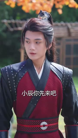 徒弟太争气乱教都成帝 (85集) 徒弟太争气乱教都成帝 (85集)恋爱短剧分享