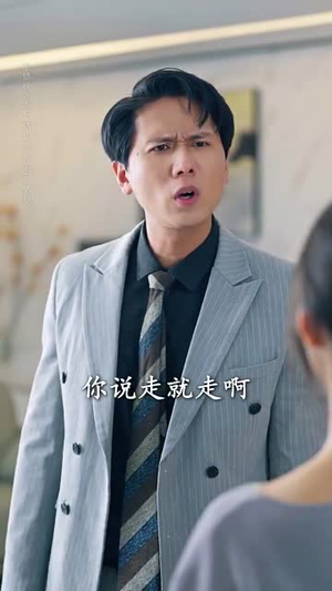 重返青春后儿子们把我宠成小公主 (60集)免费观看就是爽