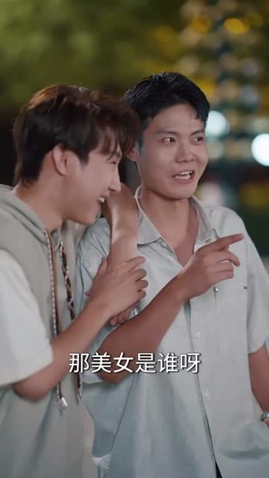 股神只有我能看到隐藏信息(79集) 股神只有我能看到隐藏信息(79集)超甜短剧抢先看