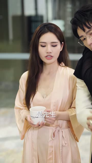 玫瑰的致命诱饵(63集) 玫瑰的致命诱饵(63集)亿万短剧抢先看