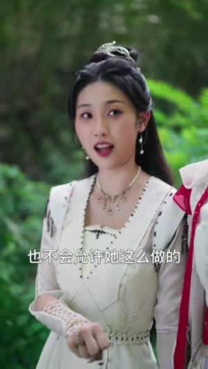 我悟性满级你让我剑冢守墓百年 (81集)热门短剧推荐