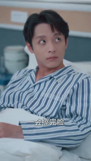 萝莉来砸门爹地请接招（98集）短剧太精彩