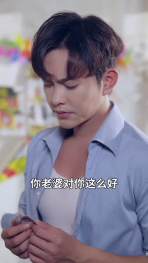 驯夫成龙撒娇女人最好命（102集）战神短剧推荐