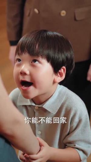 江先生谎言到此为止（61集）追风的女孩短剧