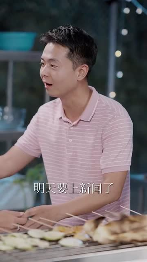 一觉醒来全球贬值而我笑出鹅叫 (61集)最新热门短剧