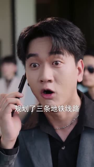 顾家的转运小锦鲤（84集）超甜短剧抢先看