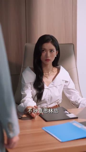 今夕不复昨夕 (69集) 今夕不复昨夕 (69集)免费热门短剧