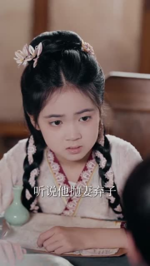 惊逃荒路上她捡到了一代君王（78集）短剧全集更精彩