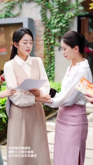 晚星不借光自成烈焰（65集）免费观看就是爽