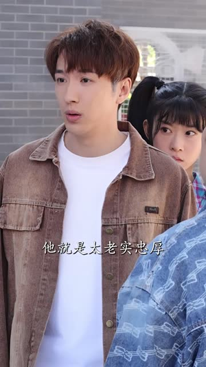 我靠摆摊买下一座岛 (80集)甜宠短剧推荐