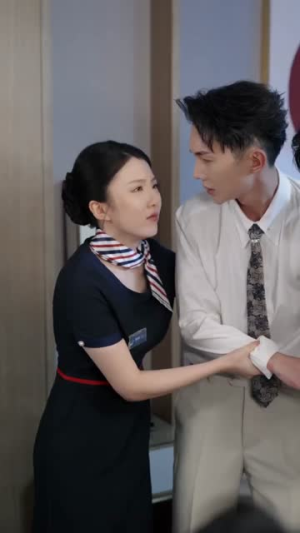 万里高空遇见你（100集）在线看