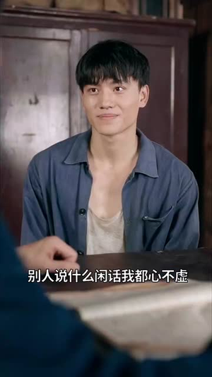 穿回六零我靠媳妇空间逆袭 (80集) 穿回六零我靠媳妇空间逆袭 (80集)最新短剧抢先看