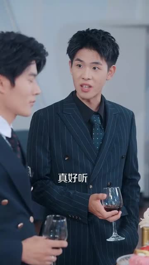 我有八个姐姐但是她们都是弟控 (83集) 我有八个姐姐但是她们都是弟控 (83集)精彩短剧抢先看