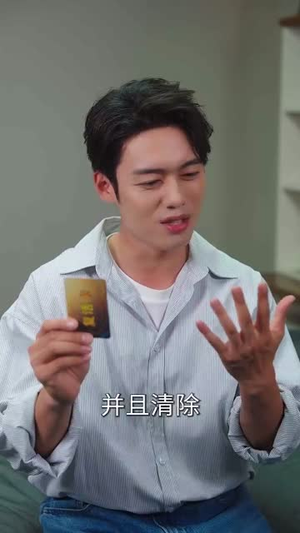 神级系统我的姐姐天团 (89集) 第二季