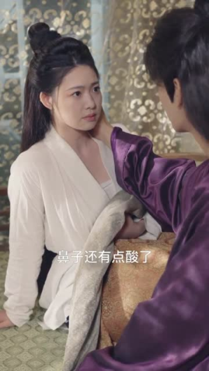 帝本红妆(80集) 帝本红妆(80集)爱短剧爱追剧