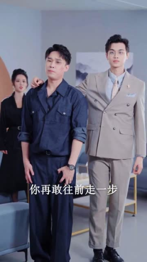 被老婆偷听心声后我走上人生巅峰（80集）高质量短剧推荐