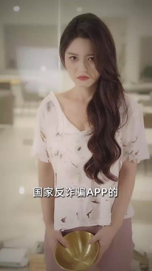 二嫁甜妻她不好惹 (83集) 二嫁甜妻她不好惹 (83集) 精彩短剧上线