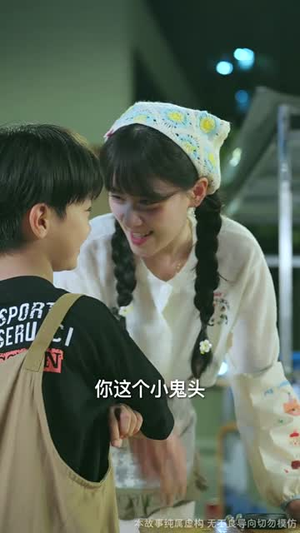 云深终见月团圆（64集）   热门爆款短剧