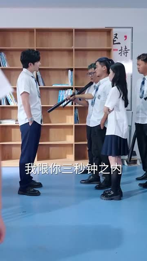 开局被关黑屋我反手召来天雷(80集) 开局被关黑屋我反手召来天雷(80集)精彩短剧又来了