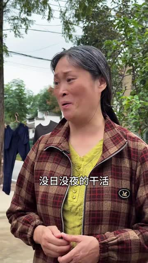 兄弟债（18集）剧好看短剧推荐