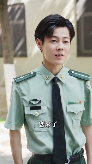 玄学小奶包全家靠我逆天改命（80集）无需会员轻松看