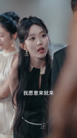 反派幼崽总在帮我攻略他爹（80集）大结局太过瘾了