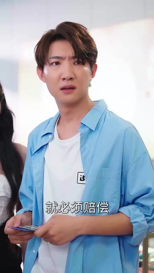 失恋逆袭，校花追我不放手 (80集) 大结局一气呵成