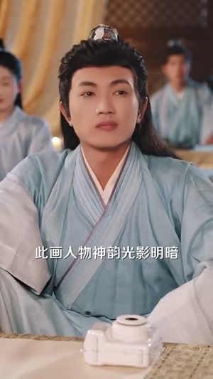 帝国第一驸马 (80集) 超好看古装短剧