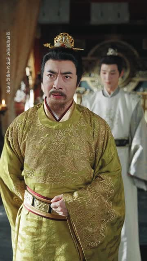 斩春闺(71集) 斩春闺(71集)精彩短剧免费看