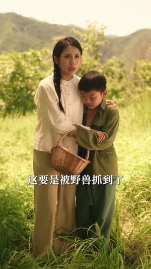 男人宠，崽子乖，七零女配成团宠（88集）精彩短剧抢先看