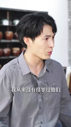 乡野医美 (80集) 在线观看全集