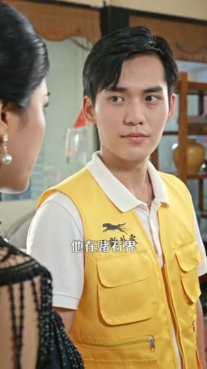 成为透视的神（100集）全集完整版