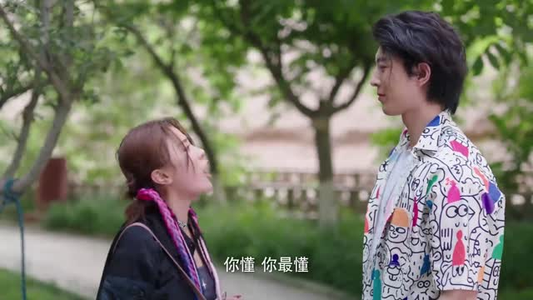 独库夜未眠（20集）温柔追捕短剧